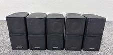 Bose jewel double cube - jewel,