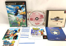 Klonoa Door to Phantomile