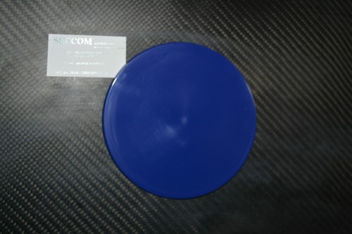 Gel coat pour - kg, bleu