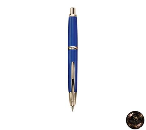 Stylo plume namiki 60266 pilot - stylo,