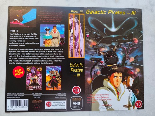 Vhs galactic pirates manga - vhs,