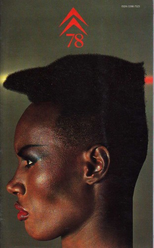 Double chevron 1984 - le,