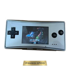 Nintendo Gameboy Micro Silver