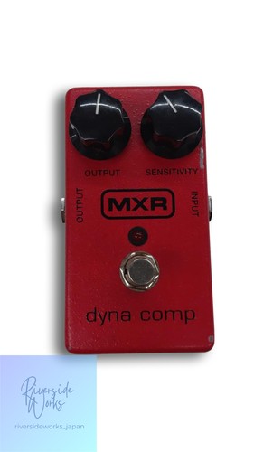 Mxr effect pedal - mxr,