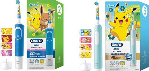 Brosse dents électrique - brosse,