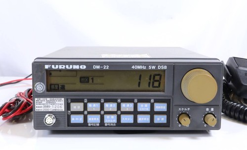 Furuno 40mhz 5w dsb - dm-22,
