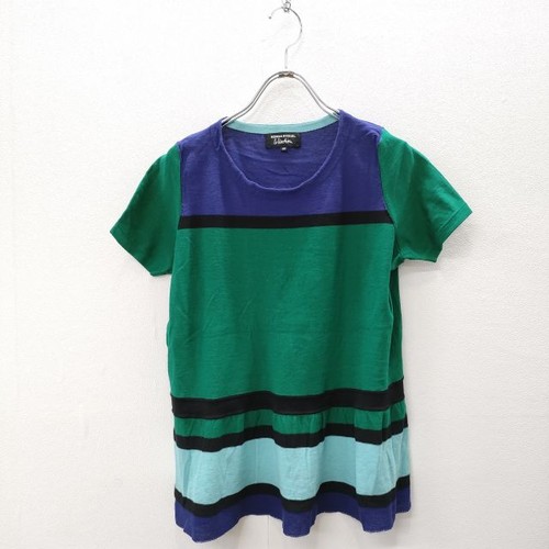 Sonia rykiel cotton short - sonia,