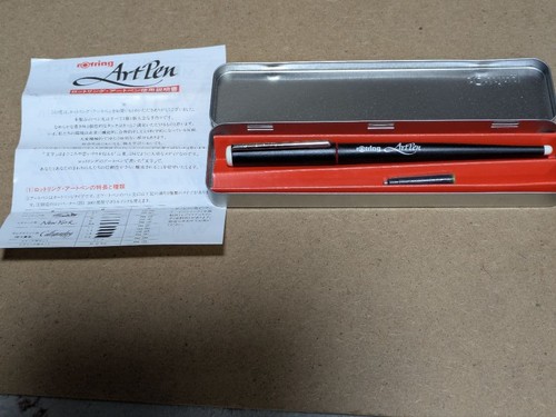 Rotring artpen art - artpen,