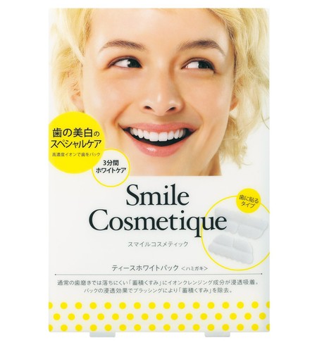 Pack dentifrice lion - dentifrice, smile