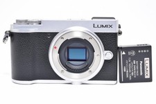 Panasonic DC-GX7MK3 Silver