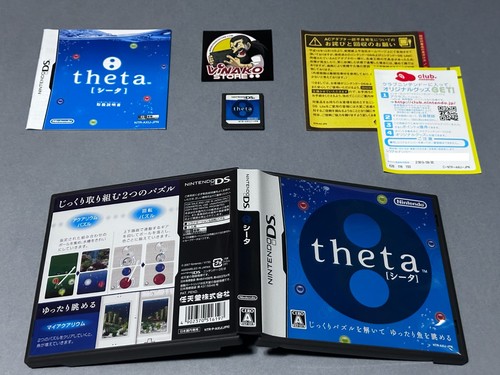 Theta nintendo ntsc j - nintendo, ntsc-j