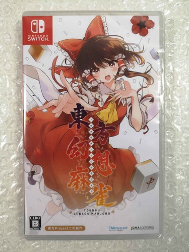 Touhou gensou mahjong switch - touhou,