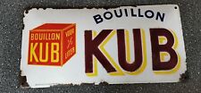 Rare plaque émaillée enamel emailschild bouillon KUB belge TP Bruxelles