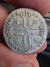 Petit Louis D'argent 1720 A Paris Louis XV