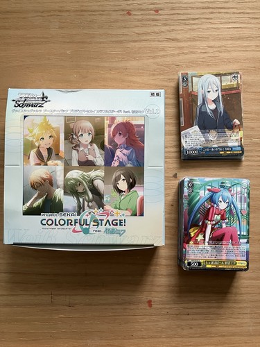 Lot cartes project sekai - de,