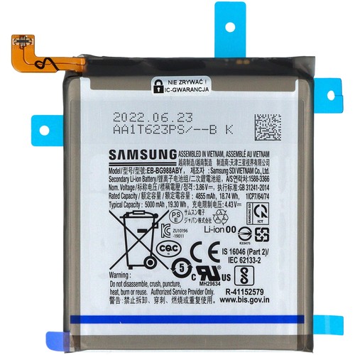 Samsung galaxy s20 - galaxy, ultra
