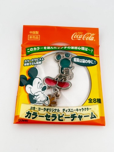 Mickey mouse disney charm - mickey,