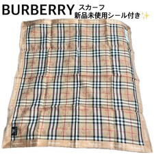 Broderie ours BURBERRY coton