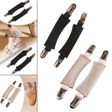 Lot de 2 brides élastiques de