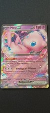 Mew ex 151/165 -  Carte