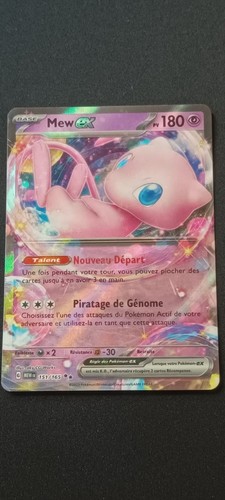 Mew 151 165 carte - ,