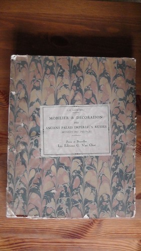 Mobilier décoration des - mobilier,