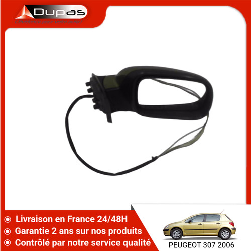 Retroviseur exterieur - retroviseur,