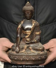 8 "Chine antique bronze plaqué or Bouddha statue de menra Pharmacist Bouddha doc