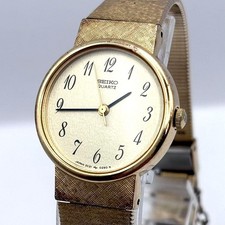 Montre ancienne Seiko cadran
