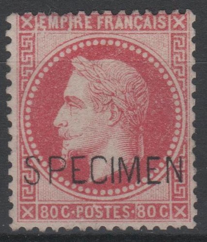 France stamp timbre - stamp,