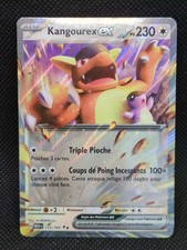 Carte Pokemon KANGOUREX EX