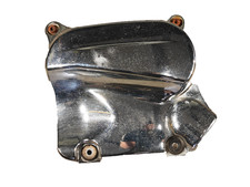 Couvercle moteur droit yamaha - couvercle,