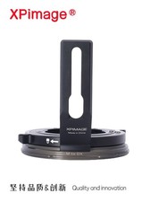 XPimage Double Lock Lens Adapter for Leica M ZM Lens to DJI DX Ronin 4D Camera