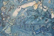 Tableau ancien affiche ADAGP MAEGHT EDITEUR CHAGALL L'ARC-EN-CIEL DU VILLAGE