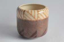 Vase porcelaine Limoges Camille Tharaud (74953)