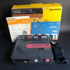 Sharp Twin Famicom AN-500B