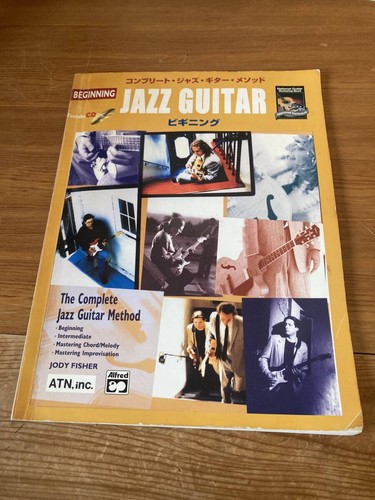 Jazz guitar method beginning - guitar,