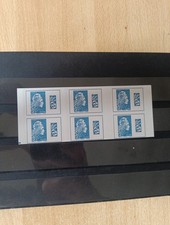 Timbre France 1603 -C1 Avec Repère Ref 10212