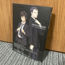 PSYCHO-PASS 3 livre de profilage officiel première édition avec roman...