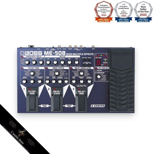 Boss 50b pédale guitare - de,