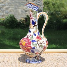 Aiguière vintage 26 cm en