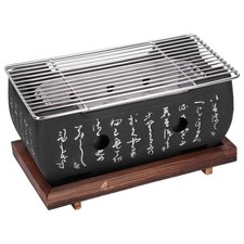 Barbecue japonais four grill