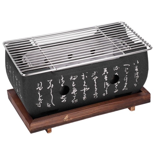 Barbecue japonais four - , grill