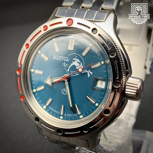Vostok amphibia 420059 - amphibia,