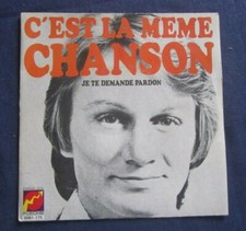 EP 45 TOURS CLAUDE FRANCOIS C'EST LA MEME CHANSON 