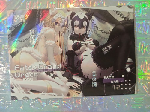 Card lovely beauty servant - card,