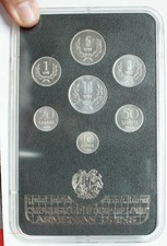 (FR1) Coffret 1994 Arménie, BU Brillant Universel, lartdesgents.fr p1260/3