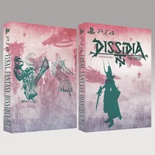 Fourreau personnalisé