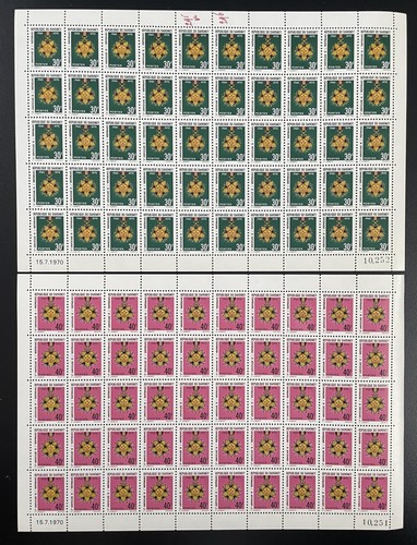 Dahomey 1970 295 296 - dahomey, 295-296