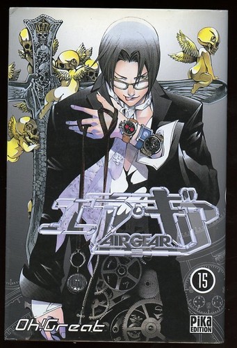 Great air gear n - great,
